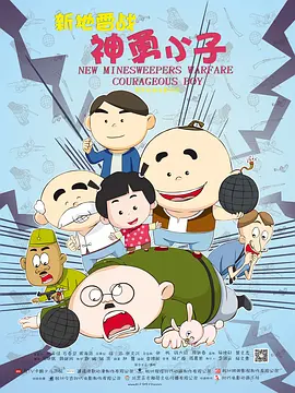 亚州怡红院